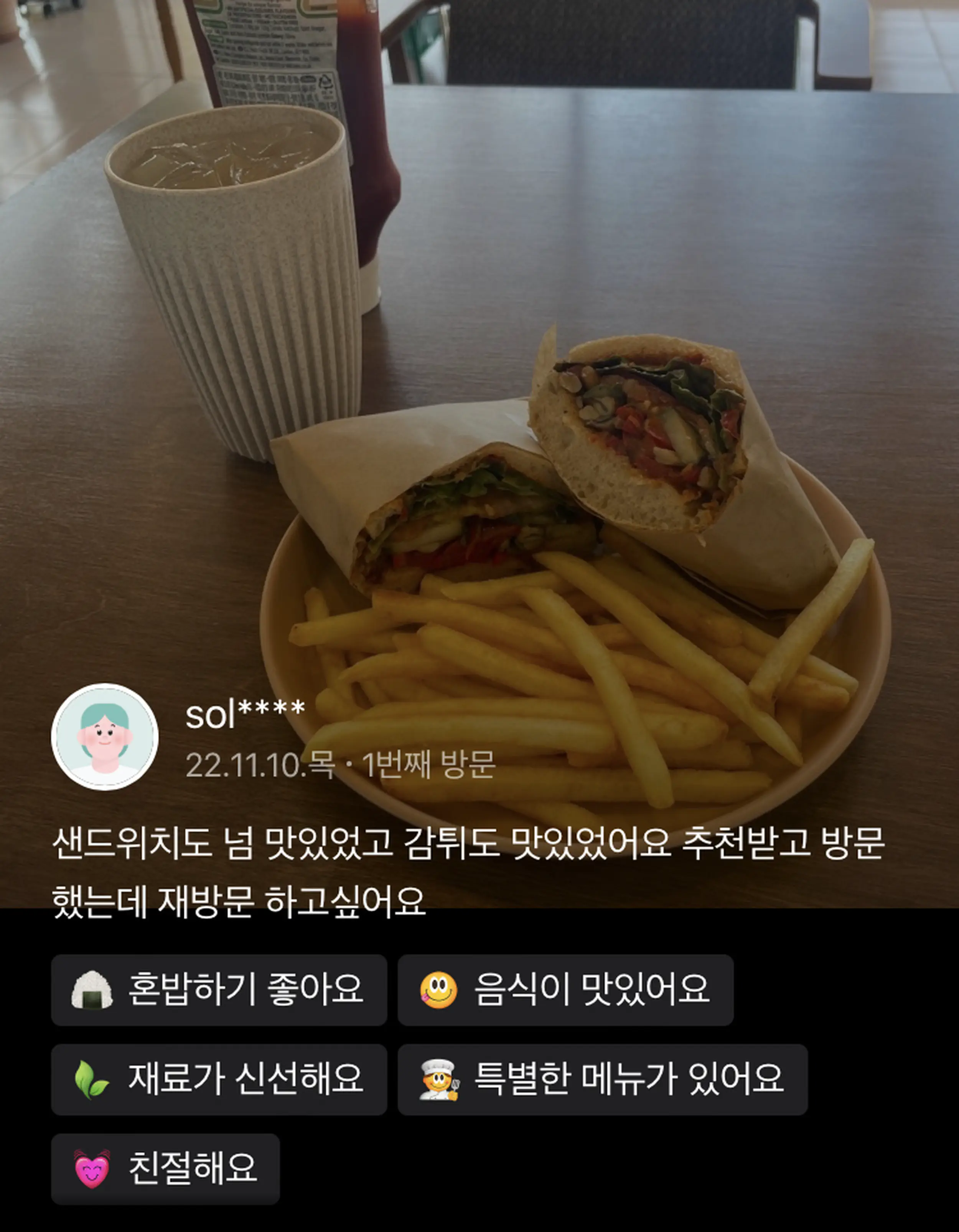 © 치지레이지 CHEESYLAZY