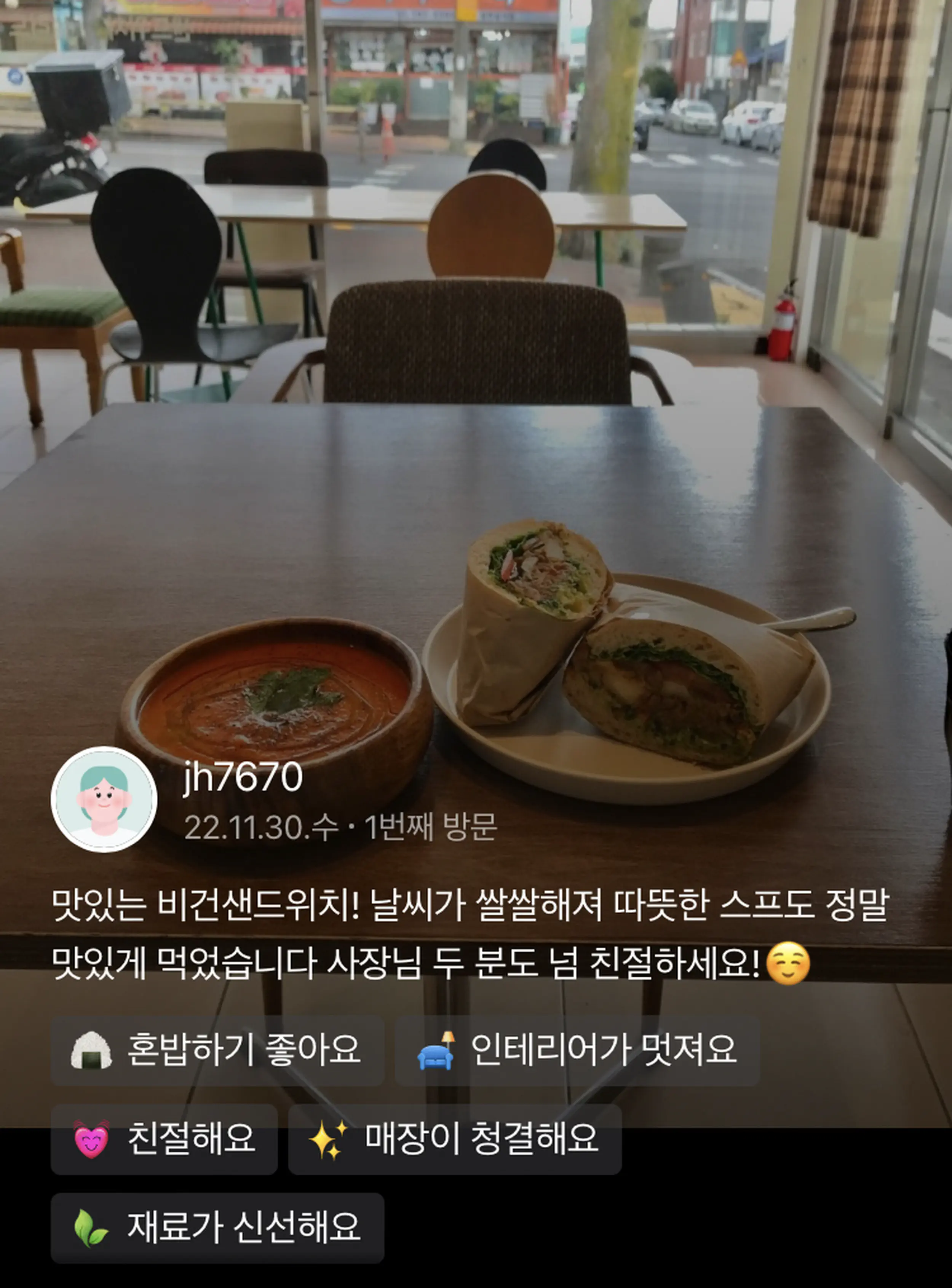 © 치지레이지 CHEESYLAZY