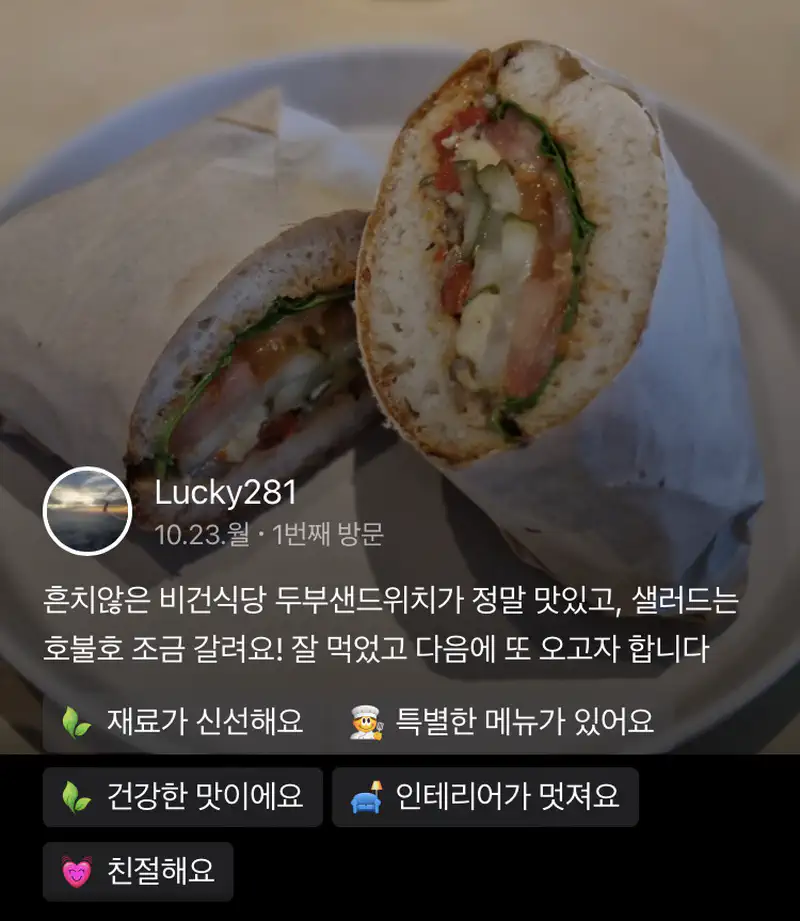 © 치지레이지 CHEESYLAZY