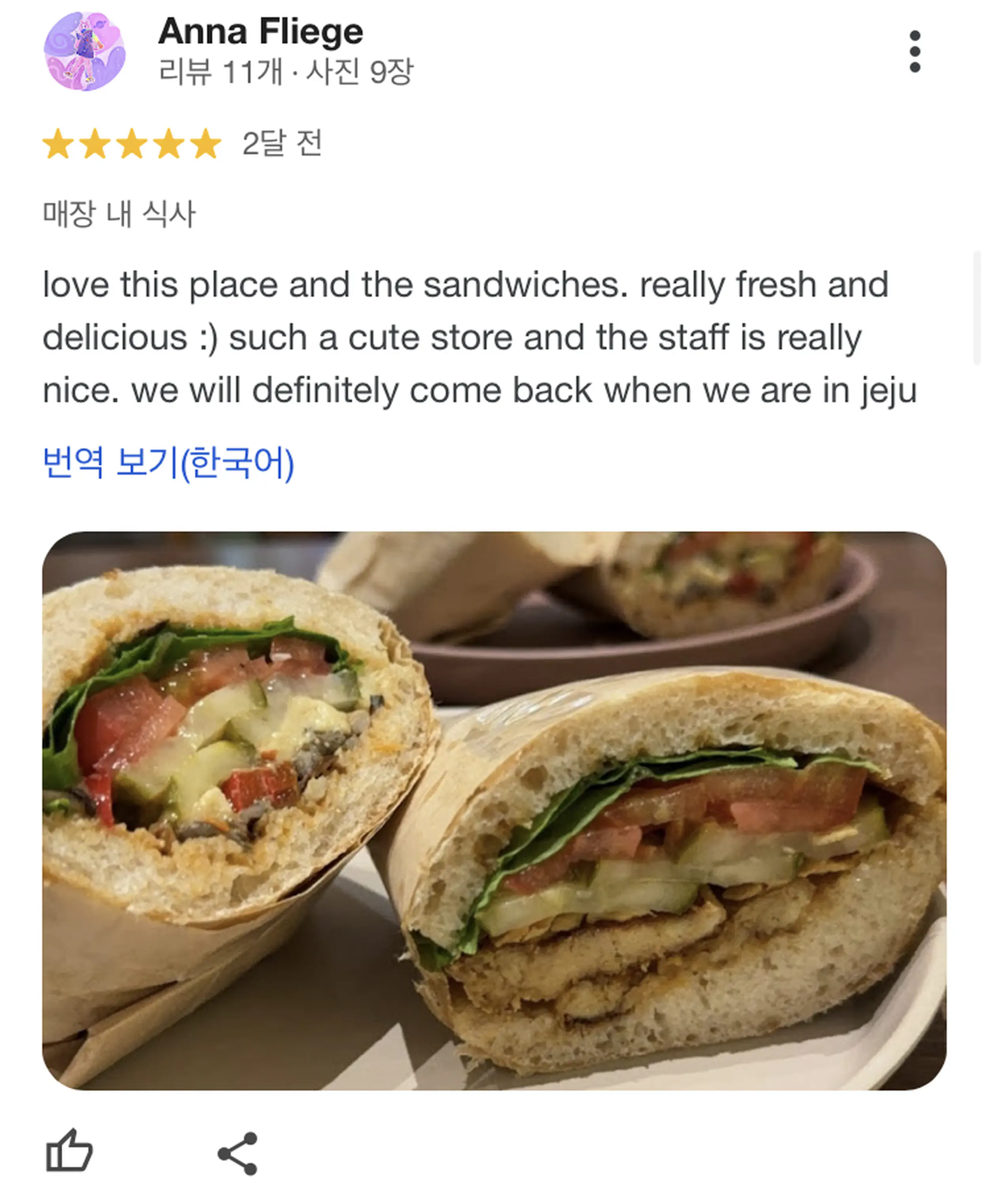 © 치지레이지 CHEESYLAZY