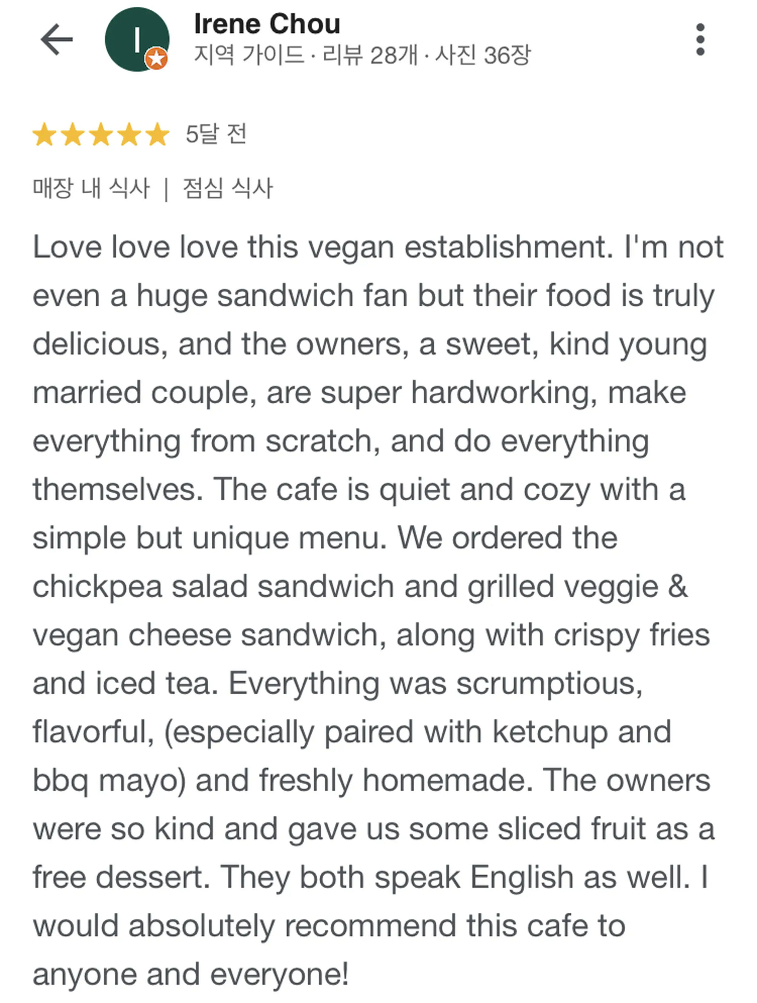 © 치지레이지 CHEESYLAZY