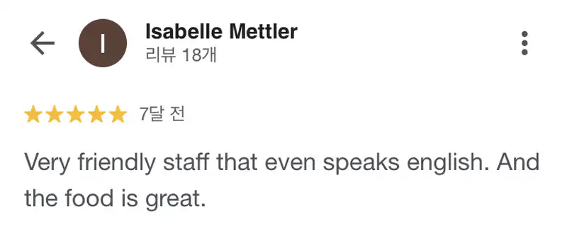 © 치지레이지 CHEESYLAZY