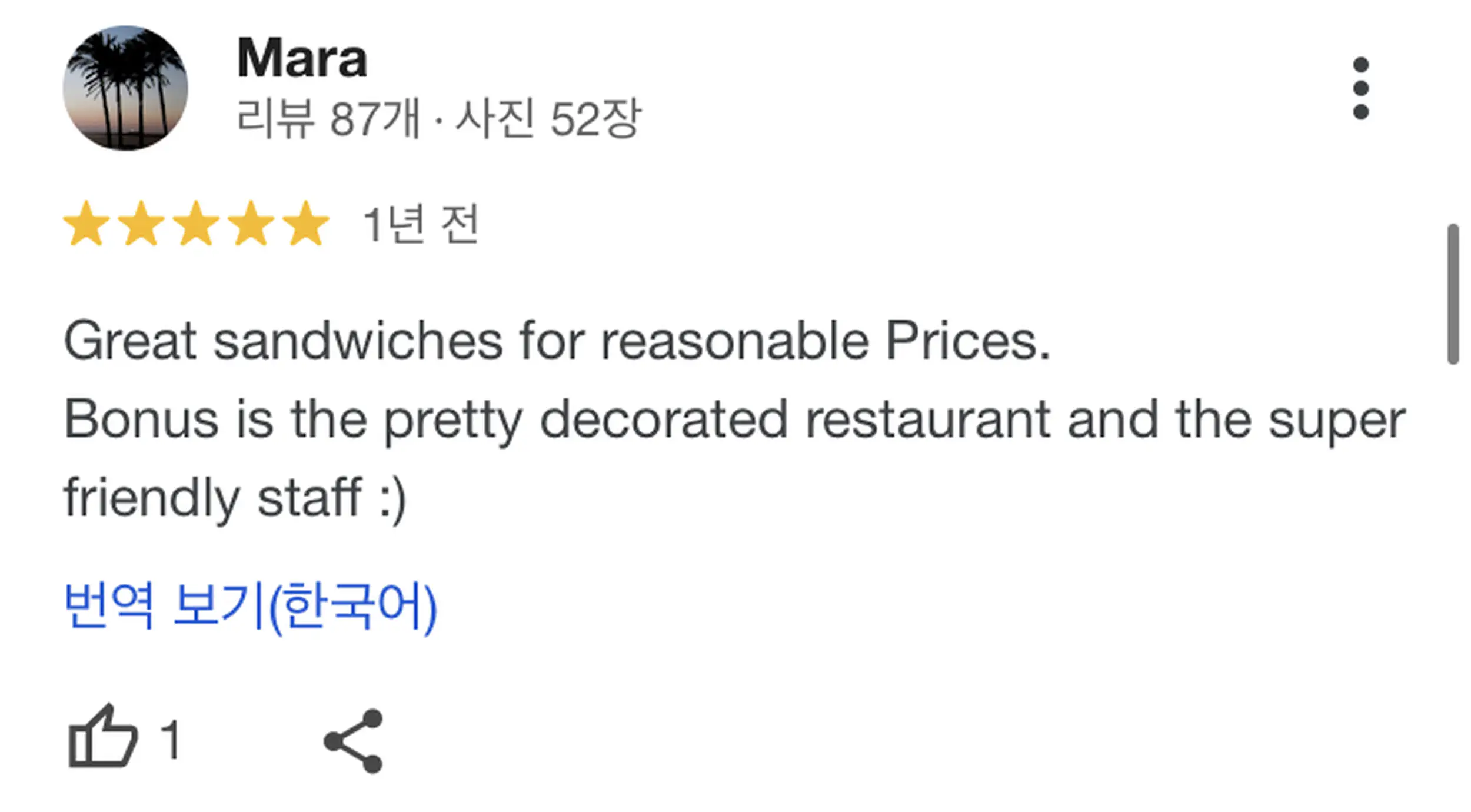 © 치지레이지 CHEESYLAZY