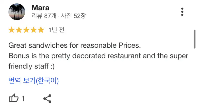 © 치지레이지 CHEESYLAZY