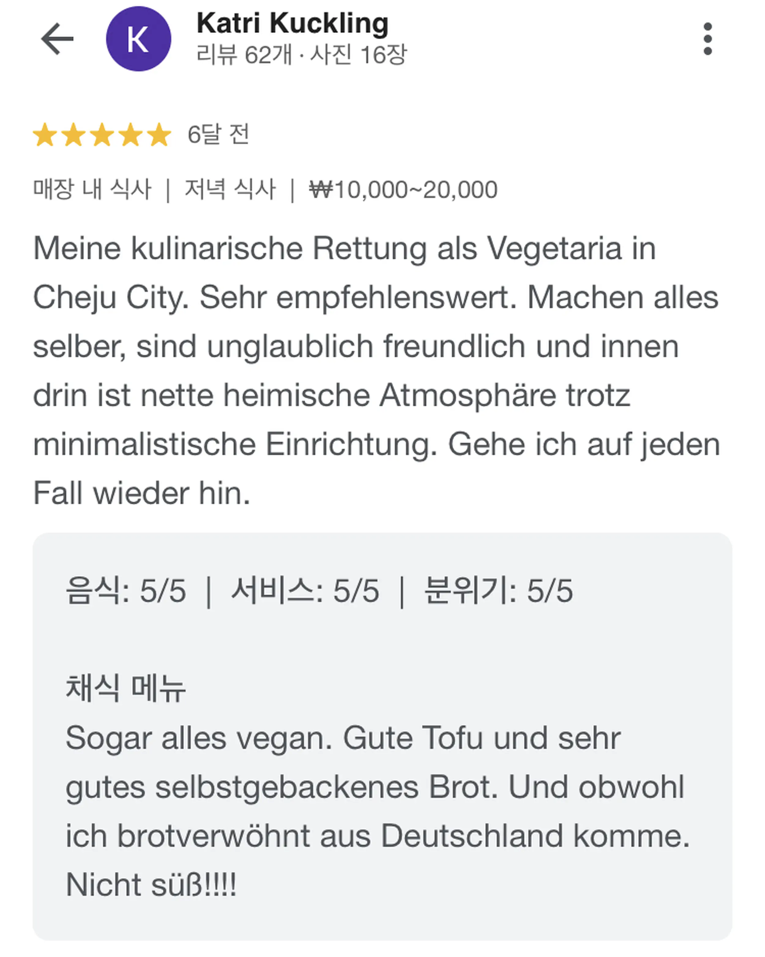 © 치지레이지 CHEESYLAZY