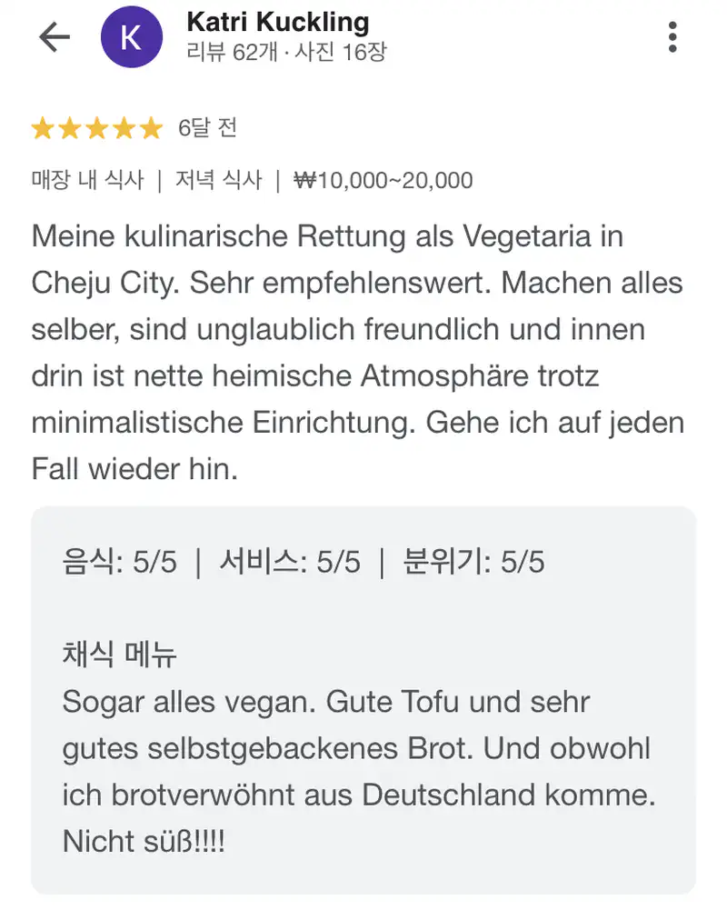 © 치지레이지 CHEESYLAZY