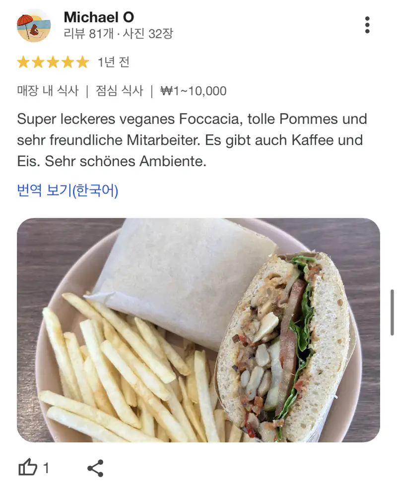 © 치지레이지 CHEESYLAZY