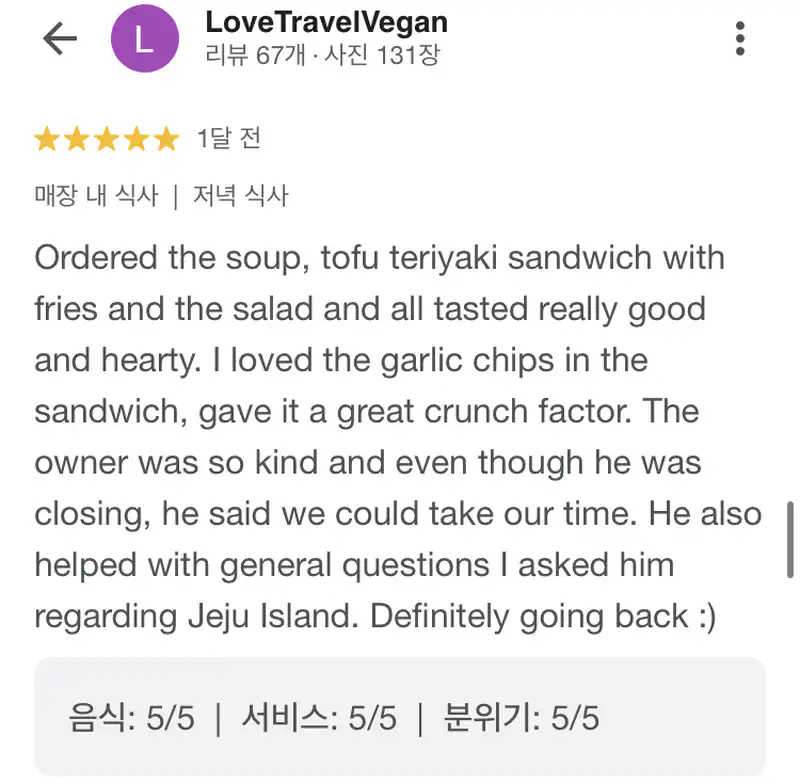 © 치지레이지 CHEESYLAZY